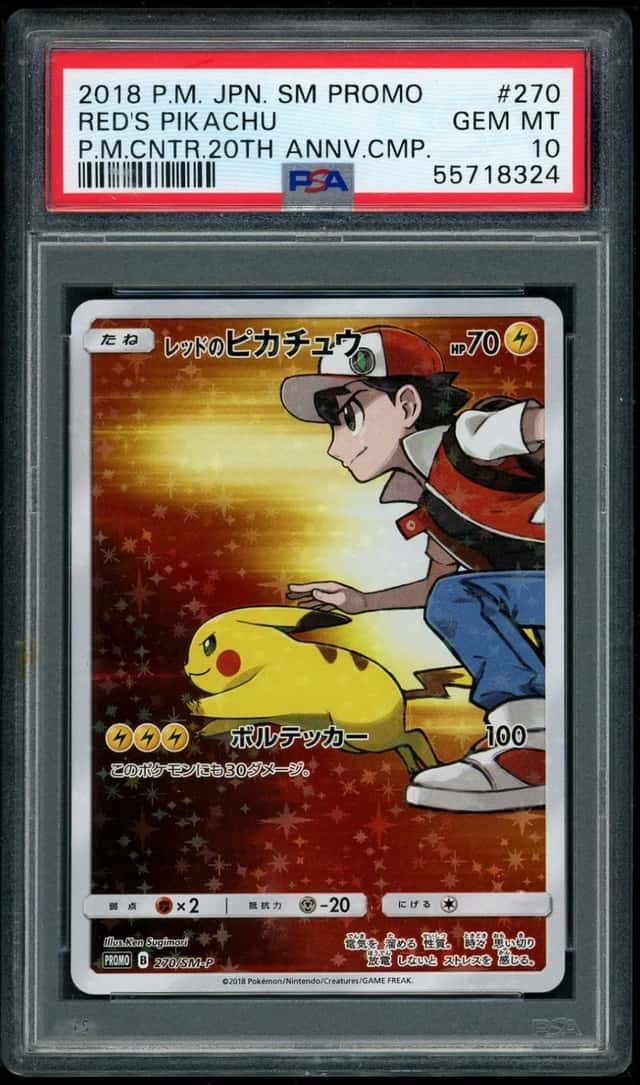 Red's Pikachu
