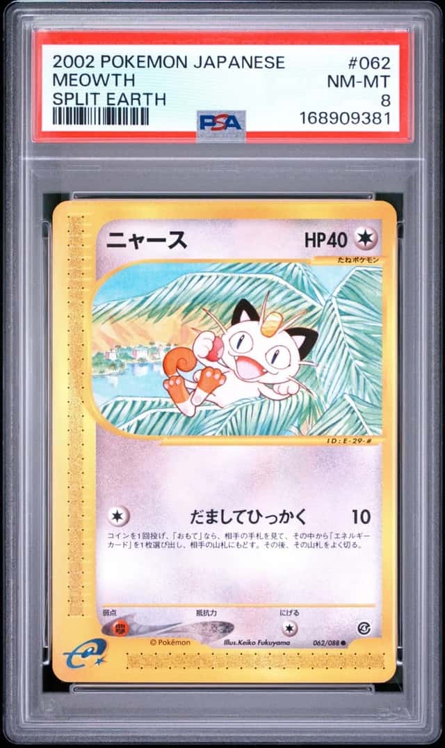 Meowth