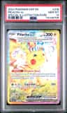 Pikachu Ex