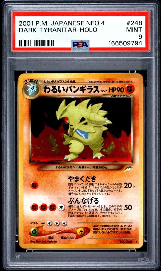 2001 POKEMON JAPANESE NEO 4 #248 DARK TYRANITAR-HOLO PSA 9