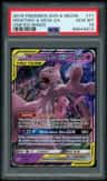 Mewtwo & Mew Gx