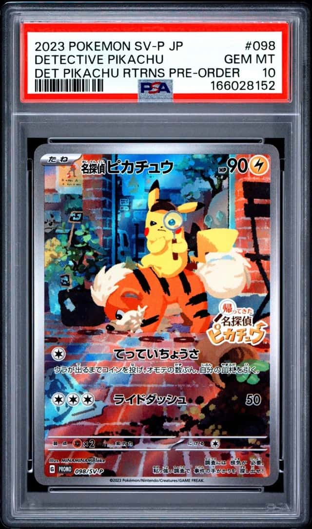 2023 POKEMON JAPANESE SV-P PROMO #098 DETECTIVE PIKACHU PSA 10