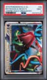 Rayquaza & Deoxys Legend