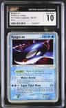 Kyogre Ex