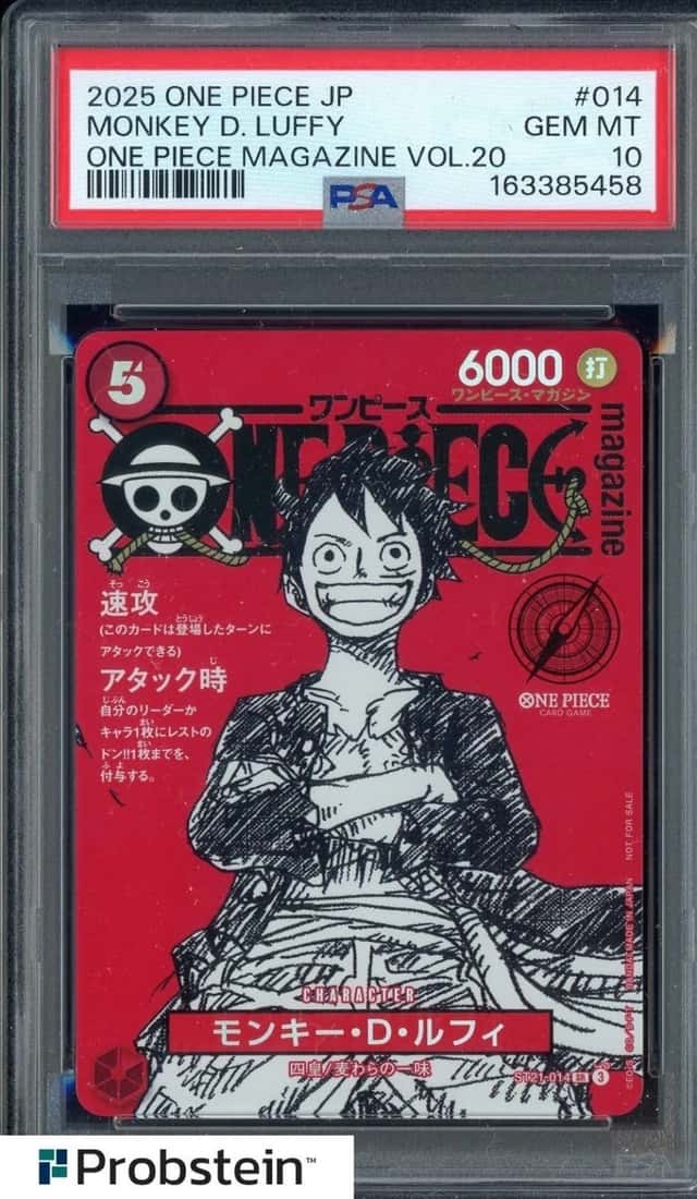 2025 One Piece Japanese One Piece Magazine Vol.20 #014 Monkey D Luffy PSA 10