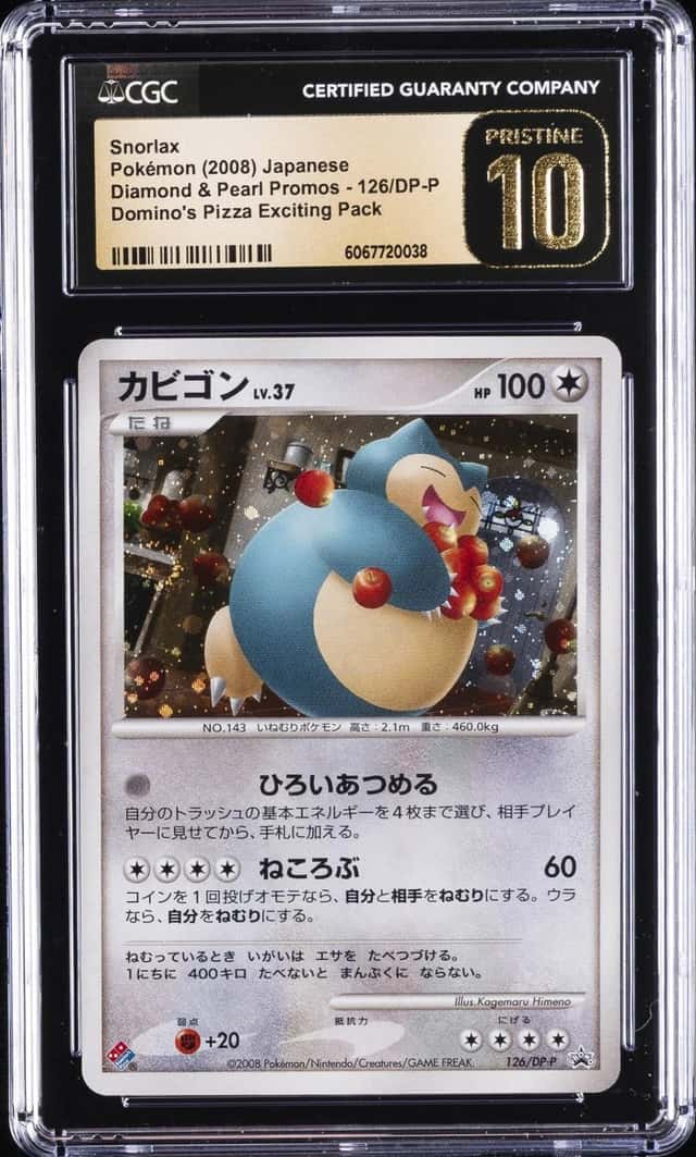 Snorlax