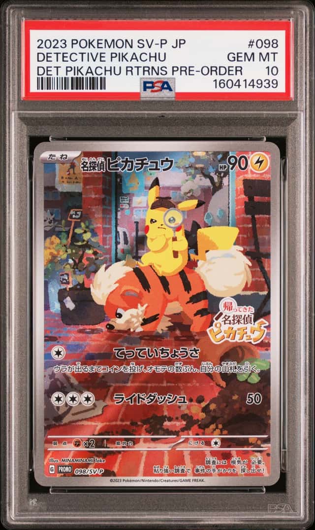 Detective Pikachu