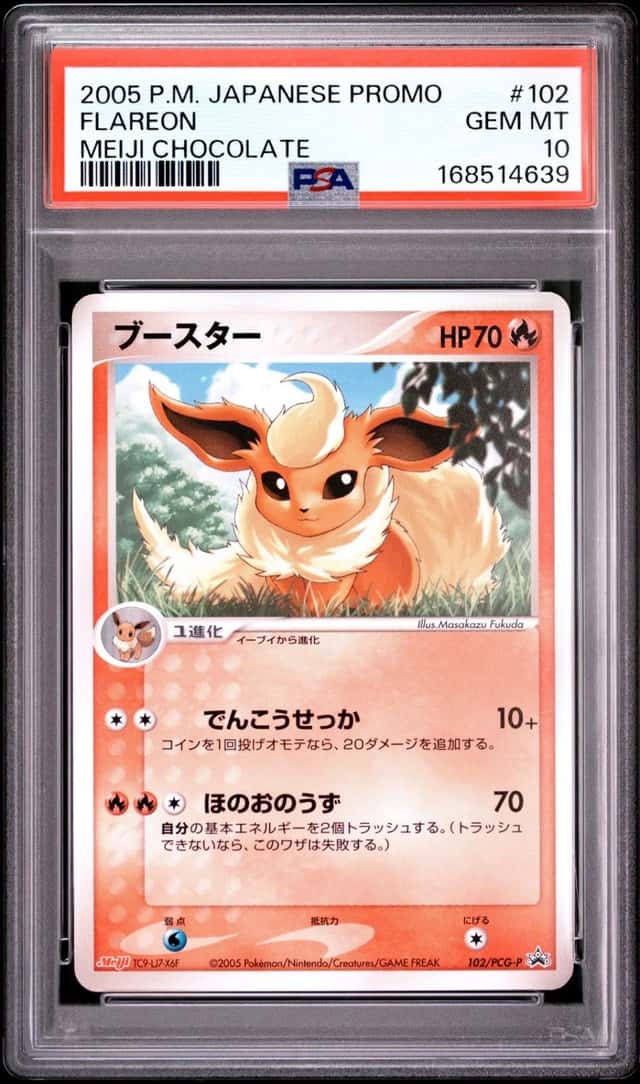 Flareon