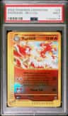 Rapidash