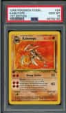 Kabutops