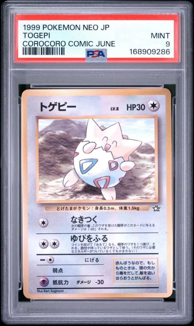 Togepi