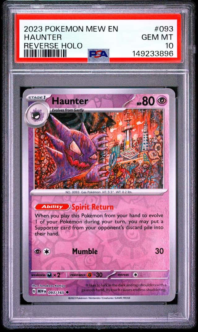 Haunter