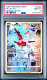 Latias