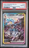 Ceruledge Ex