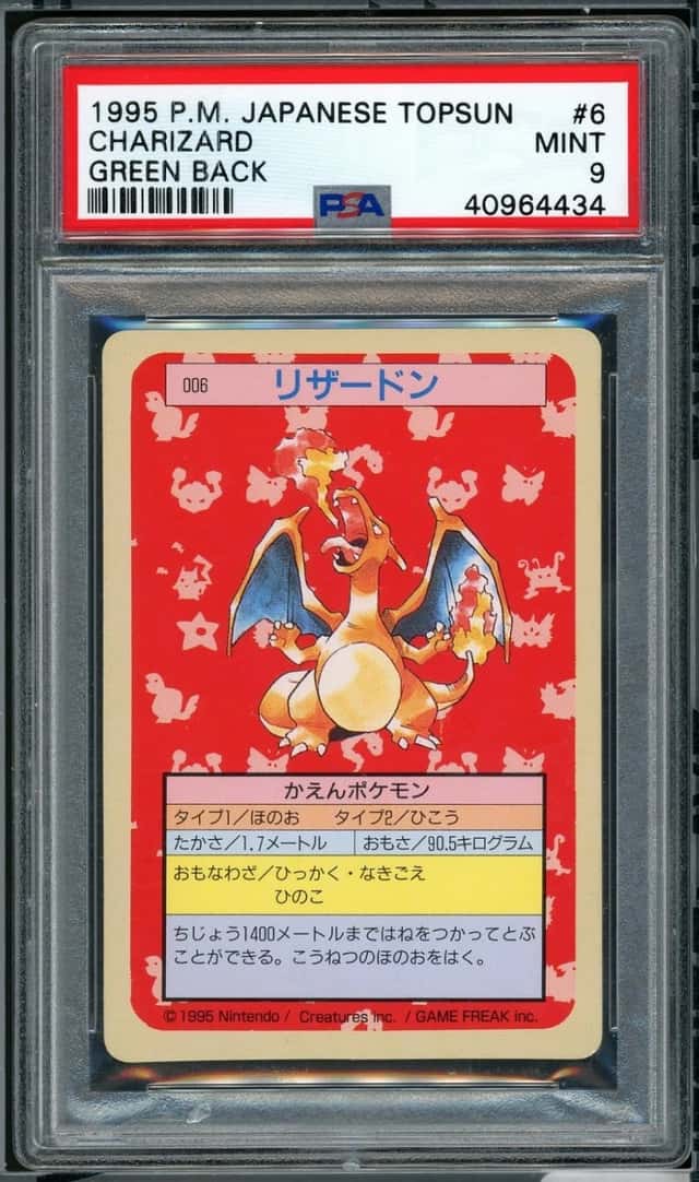 Charizard