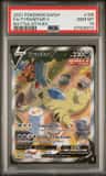 Tyranitar V