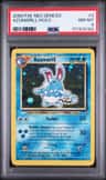 Azumarill