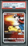 Red'S Pikachu