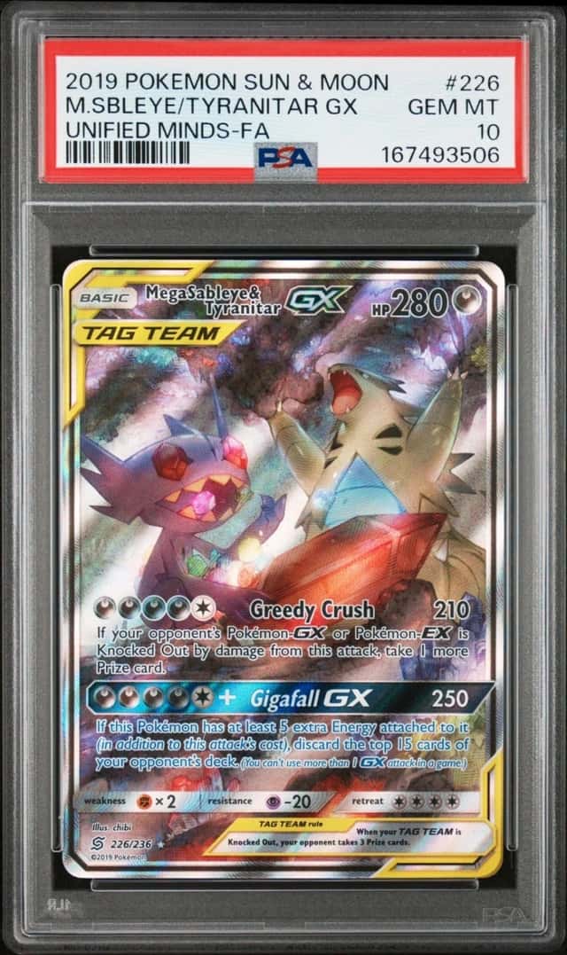 Mega Sableye & Tyranitar GX