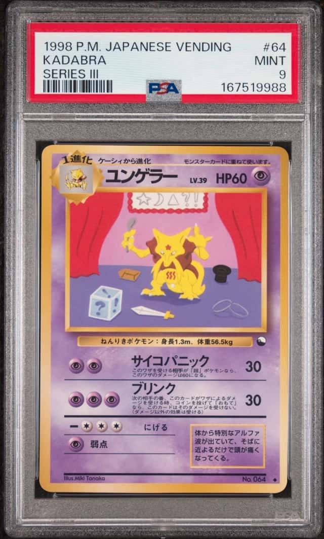 Kadabra