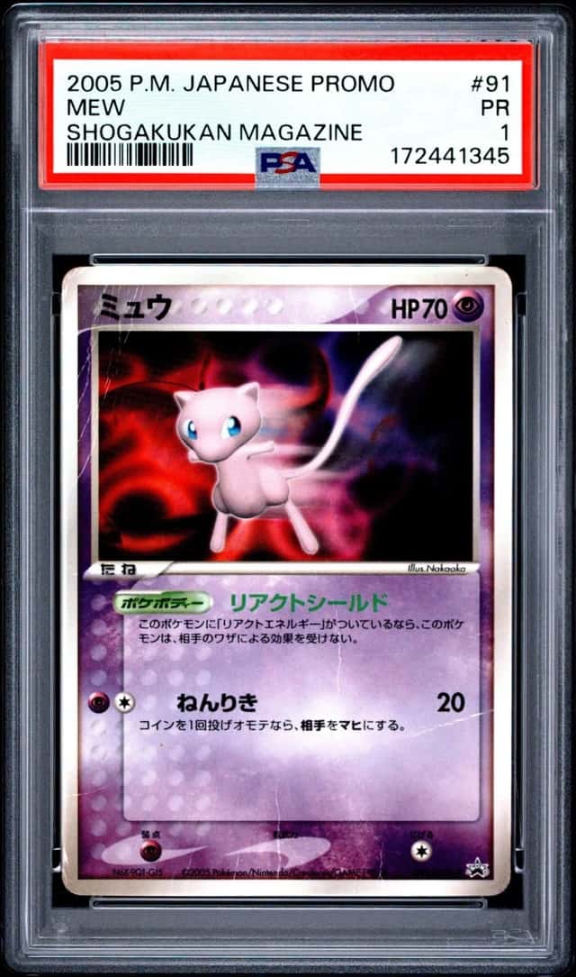 Mew