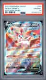 Sylveon V