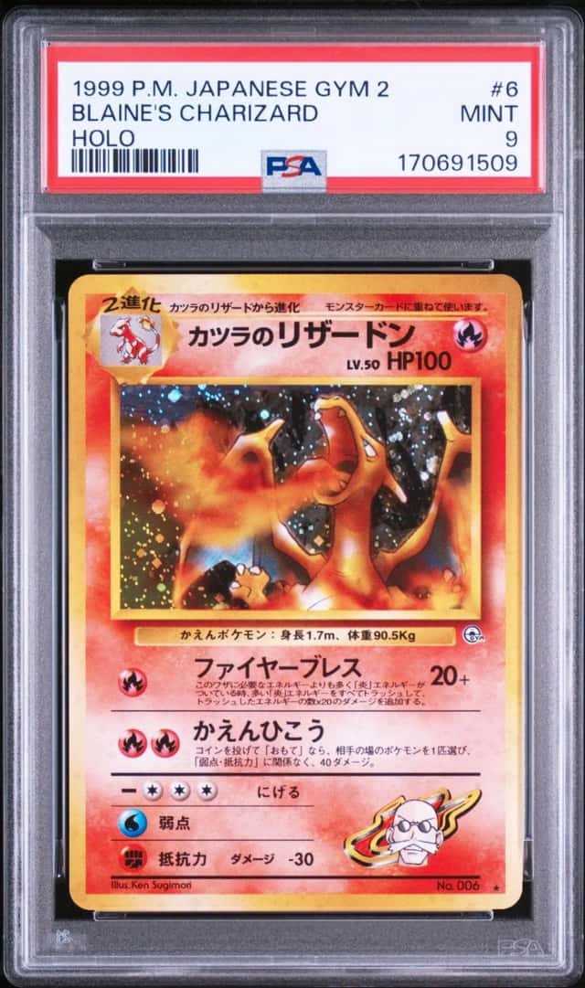 Blaine's Charizard