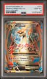M Charizard Ex