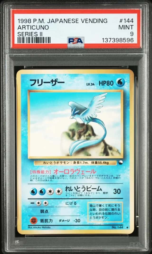 Articuno