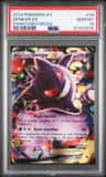Gengar Ex