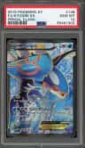 Kyogre Ex