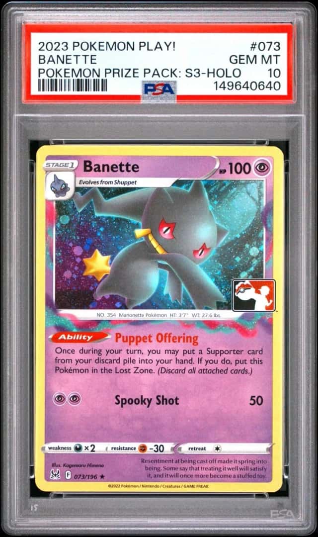 Banette