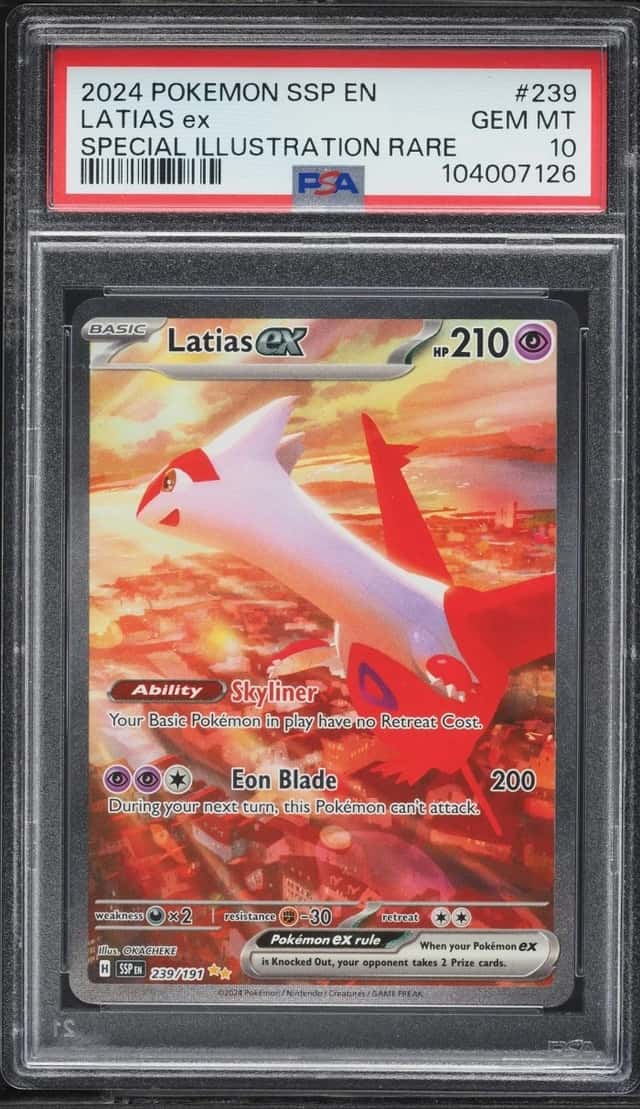LATIAS ex