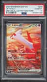 Latias Ex