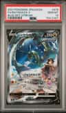 Rayquaza V