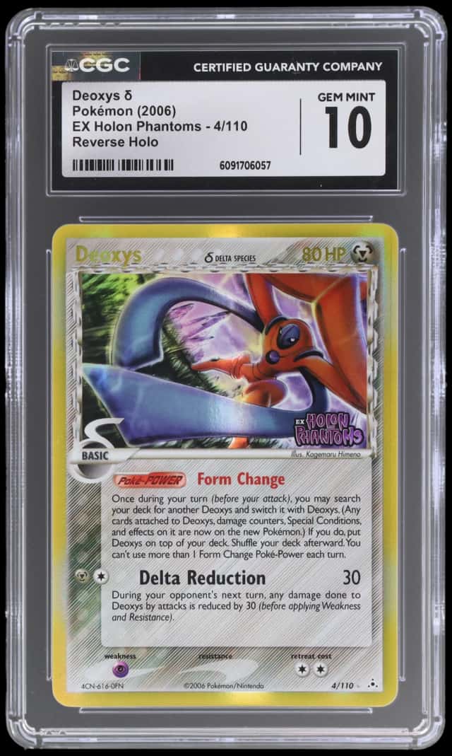 Deoxys