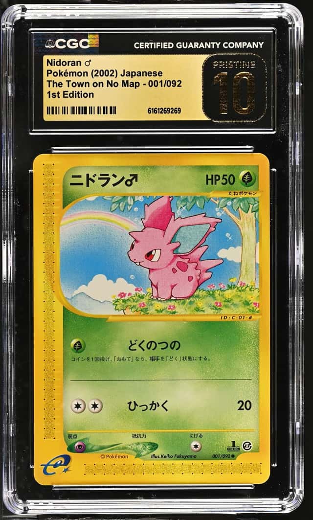 Nidoran