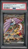 Raging Bolt Ex