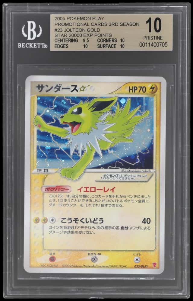 Jolteon Gold STAR