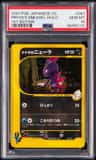 Pryce'S Sneasel