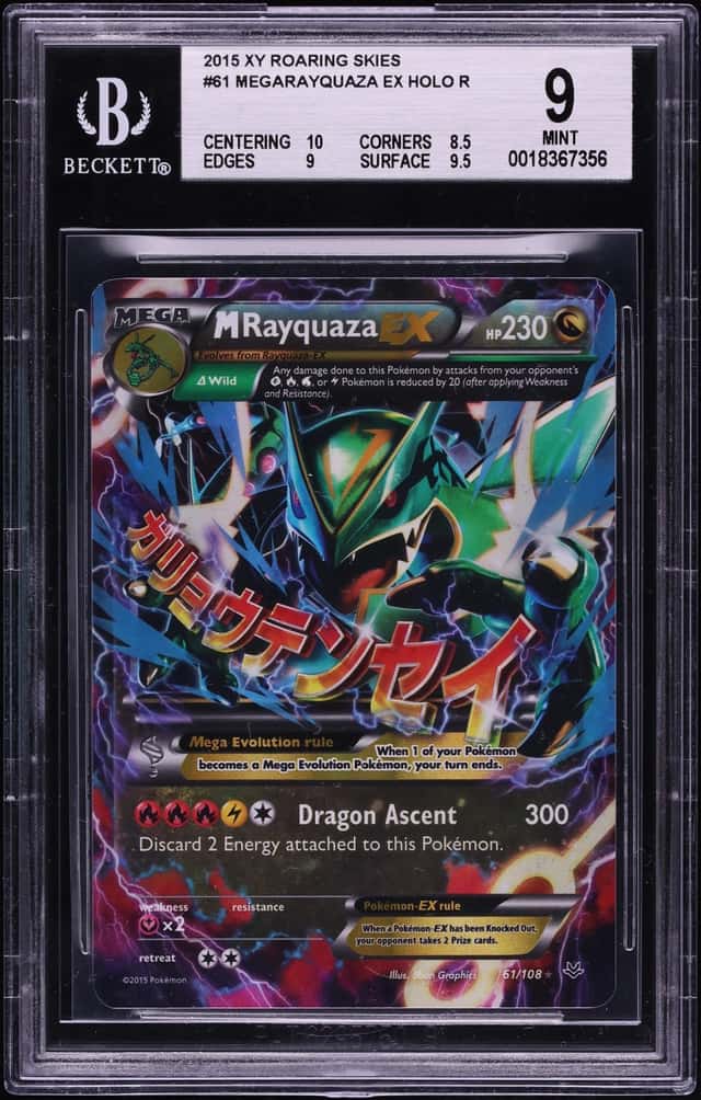 M Rayquaza EX