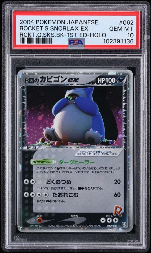 Rocket's Snorlax EX
