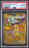 Pikachu Ex