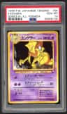 Kadabra