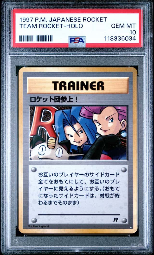 Here Comes Team Rocket!
