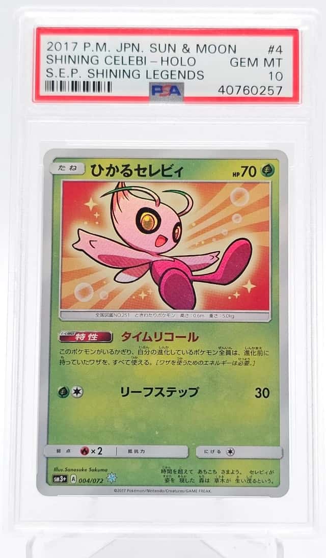 Shining Celebi