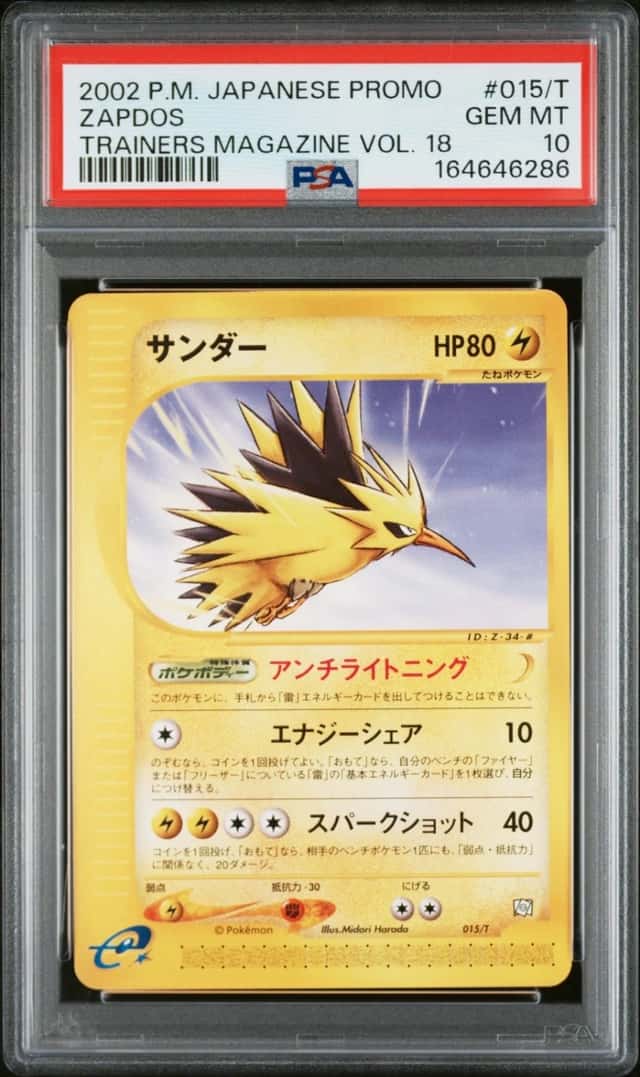 Zapdos