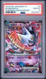 M Gengar Ex