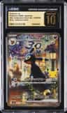 Umbreon Ex