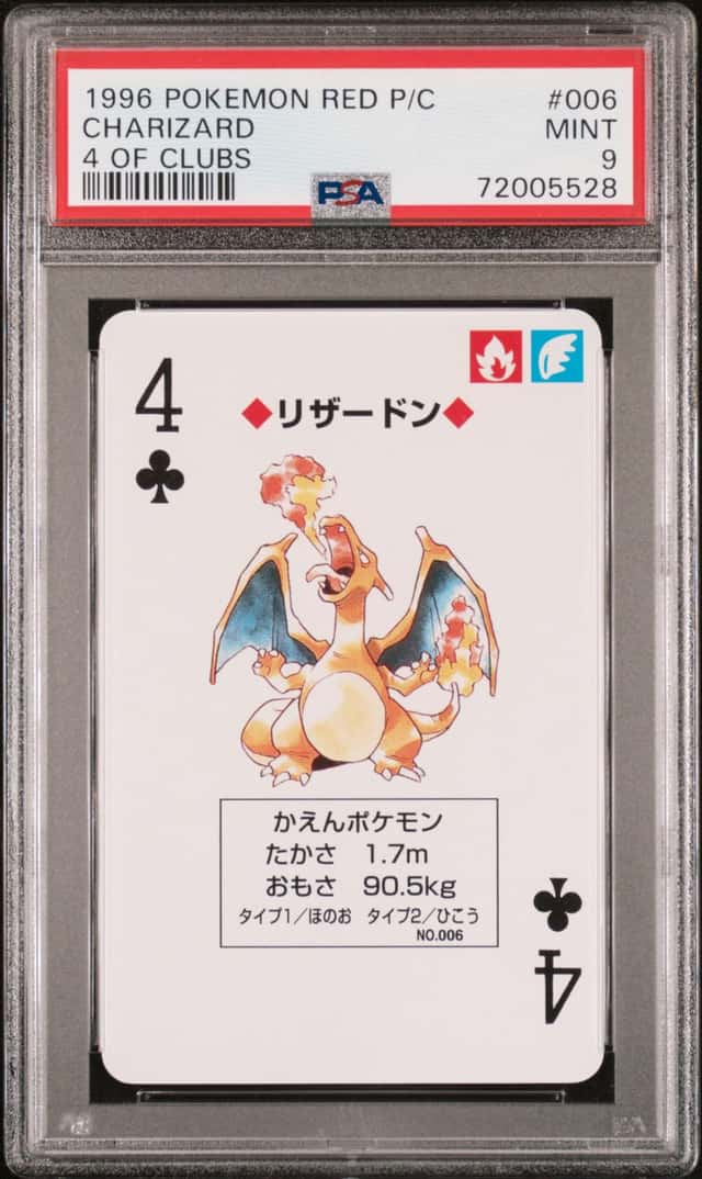 Charizard